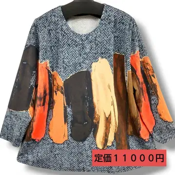 튜닉 루즈핏 아트 패턴 페인트 패턴 추상 패턴 올 패턴 개성 모던 그레이