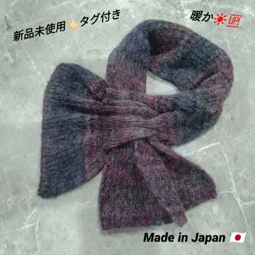 [ 택 포함 미사용 새상품 ] 그라데이션 니트 머플러