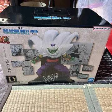 드래곤볼 제일복권 D상 피콜로 DRAGON BALL 피규어