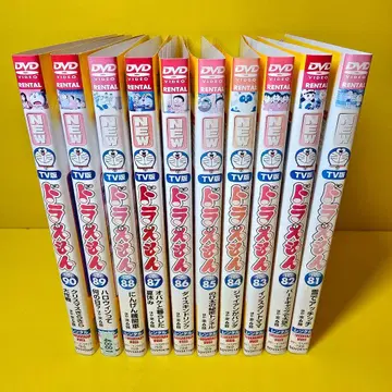 TV판 NEW 도라에몽 DVD 10권 세트 vol.81~90 DVD