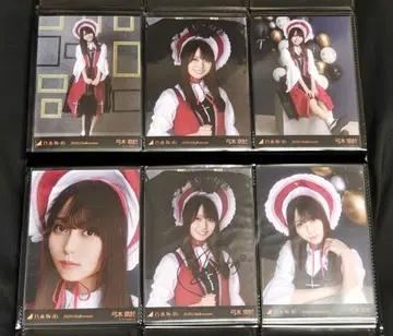 노기자카46 유미키 나오 2020 브로마이드 2세트 사인