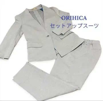 ORIHICA 셋업 수트 노카라 자켓 블루 그레이