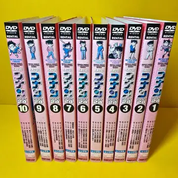 명탐정 코난 PART 24 DVD 전 10권 세트