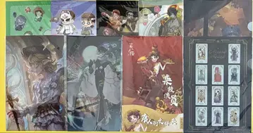 클리어 파일 10장 세트