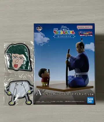 짱구는 못말려 제일복권 나츠카 시네마즈 A상 덤 포함