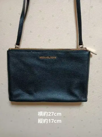 MICHAEL KORS 마이클코어스 가죽 숄더백 블랙