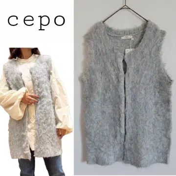 미사용 택 포함 세포 cepo 부클레 샤기 니트 베스트 오픈 프론트