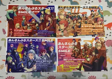 앙스타 앙상블 스타즈!! SMILE 5주년 매거진 게임 무크