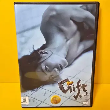 새상품 케이스 교환 완료 기프트 Gift DVD 전 4권 전권 세트