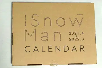 Snow Man 달력 2021-2022