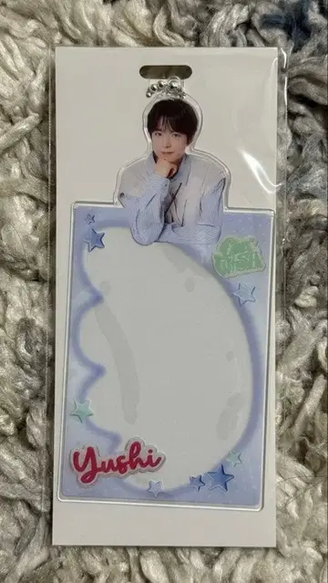 NCTWISH 유우시 랜트이