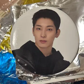 SEVENTEEN 세븐틴 FOLLOW 캔뱃지 원우