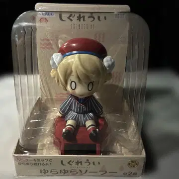 [ 미개봉 새상품 ] 시구레 유라유라 솔라