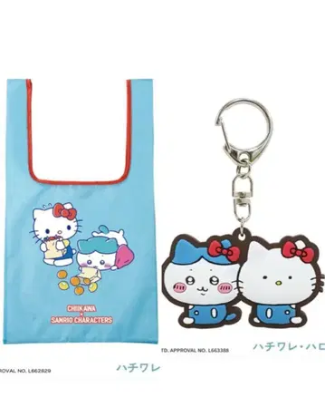 [ 미사용 새상품 ] 치이카와 x 산리오 캐릭터즈 세트 에코백 러버