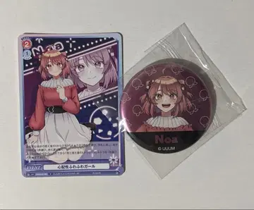 컬러풀피치 카라피치 노아 캔뱃지