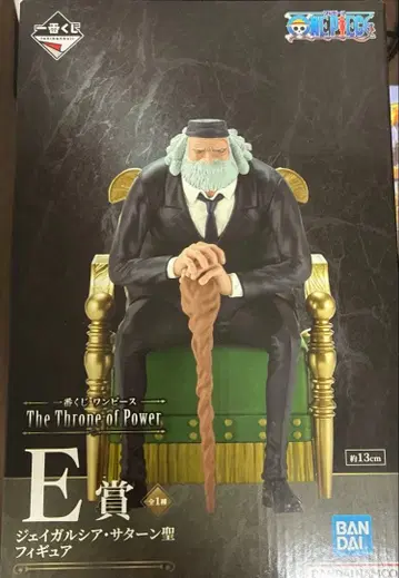 원피스 새턴 성 피규어