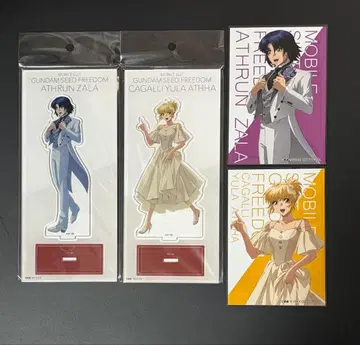 건담 SEED 애니메이트 한정판 혜택 포함 아크릴 스탠드 아스란 카가리