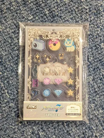 아이들리시 세븐 커스텀매니아 TRIGGER