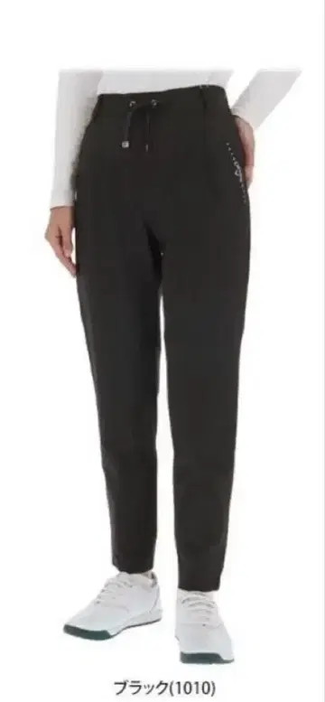 캘러웨이 8way 스트레치 발수 블랙 골프