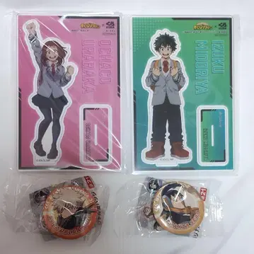 나의 히어로 아카데미아 히로아카 쿠라스시 아크릴 스탠드 가챠 4점 세트