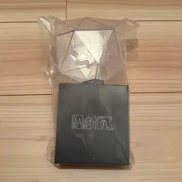 원인은 자신에게 있다. 응원봉 LIGHT STICK ver.1