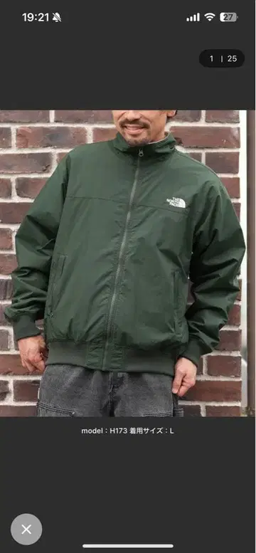 THE NORTH FACE/COMPCT NMD BLOUSON