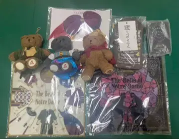 낱개 판매 불가 극단 노트르담의 종 굿즈 세트