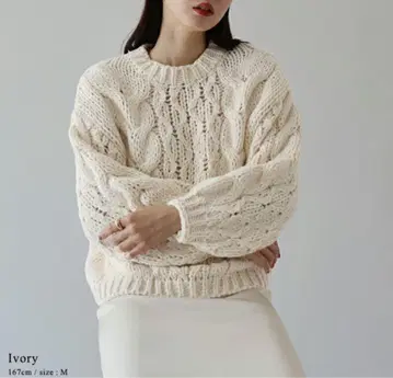 J by blue 로우 게이지 볼륨 케이블 니트 풀오버 아이보리