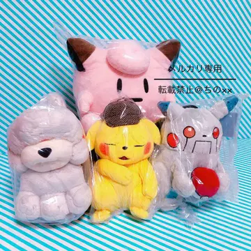 포켓몬스터 포켓몬 센터 한정판 오리지널 봉제 인형 4종 세트