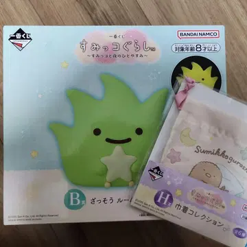 제일복권 B상 잡초 룸 라이트 스미코구라시