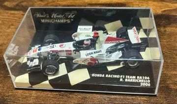 [ 미니카 ] HONDA RACING F1 TEAM RA106 2006