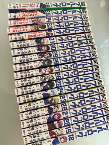 블루 록 18권~36권 새상품급