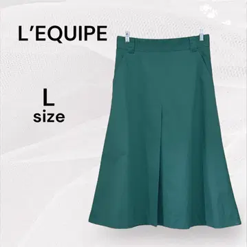 L'EQUIPE 레킵 새상품급 플레어 스커트 그린 무릎 기장 그린