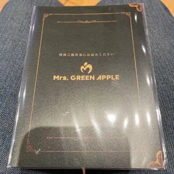 Mrs. GREEN APPLE 다큐멘터리 영화 THE ORIGIN