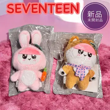 SEVENTEEN 본봉 토끼 세트 봉제 인형 [ 미개봉 새상품 ]