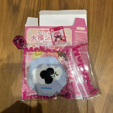 멜로조이 블루베리 대포과