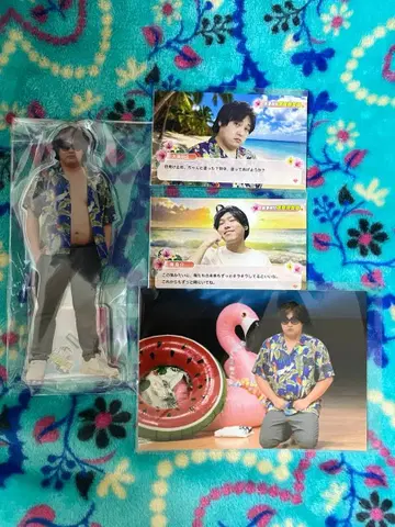 한여름의 알로하 요세 복권 더블 히가시