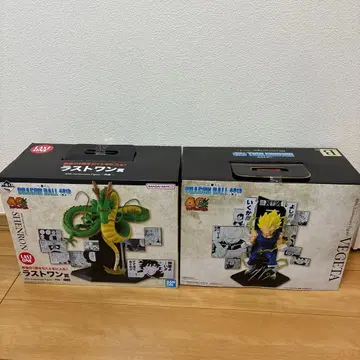 드래곤볼 제일복권 40th B상 라스트 원 베지터 신룡 덤 포함