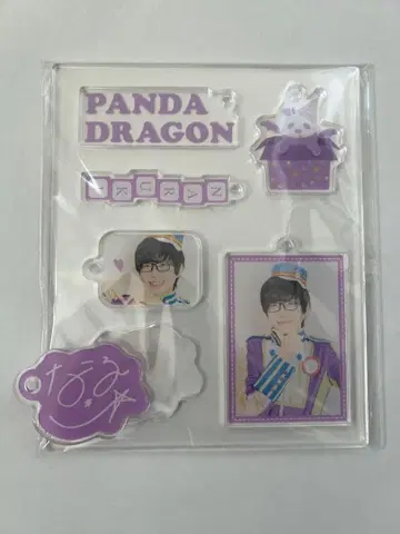 팬더드래곤 나루키 아크릴 키링