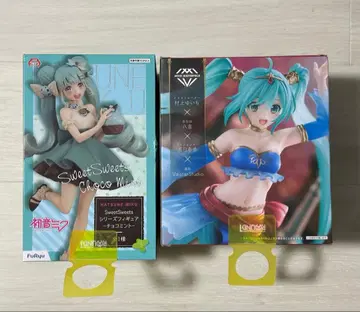 하츠네 미쿠 피규어 프라이스 Hatsune Miku