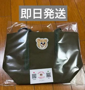 러브리바이페이러 올드 테디 토트백 소 카키