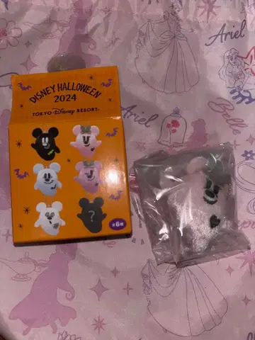 2024 할로윈 봉제 인형 참