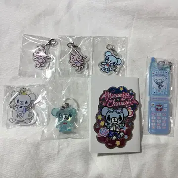 퐁포네트 묶음 판매 민트 군 피코