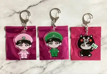 초특급 타쿠야 지역 한정 키링 3개 세트