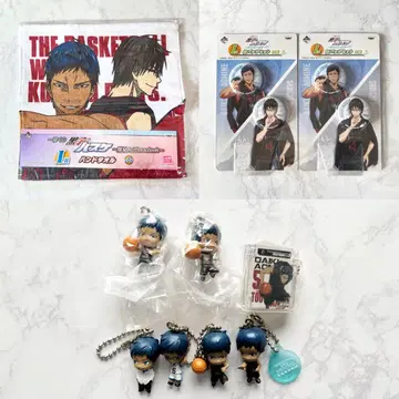 쿠로코의 농구 아오미네 다이키 이마요시 쇼이치 핸드 타월 캔뱃지 스트랩