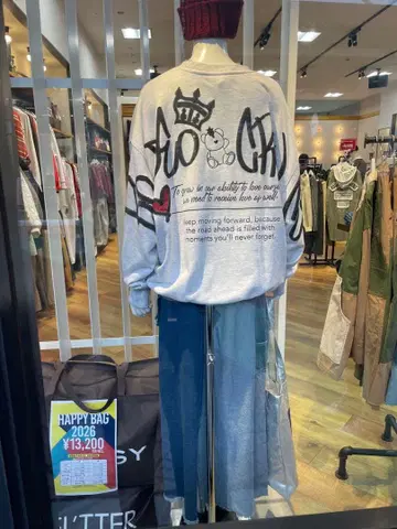 로데오 크라운 프리 오버 사이즈 그레이 트레이닝복