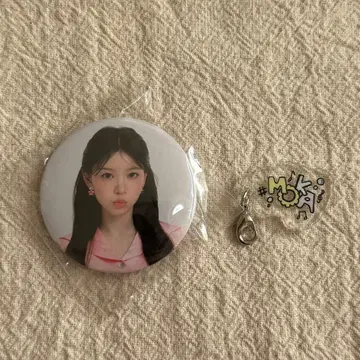 ILLIT glitter day 캔뱃지 키링 모카