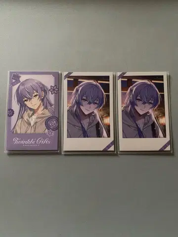 니지산지 윈터 데이트 폴라로이드풍 카드 호시미치 쇼 3장