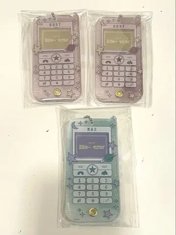 묶음 판매 밀키 웨이 팝업 스토어 핸드폰풍 아크릴 키링