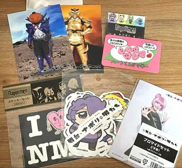 나폴리의 남자들 굿즈 세트